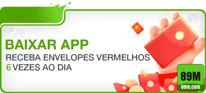 89m - link de acesso - Acesso Sem Bloqueio